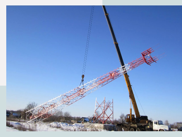 Строительство башен связи в Иванове от 620 руб.