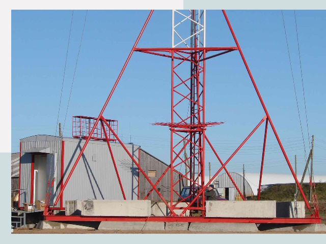 Установка мачт связи в Иваново от 620 руб.