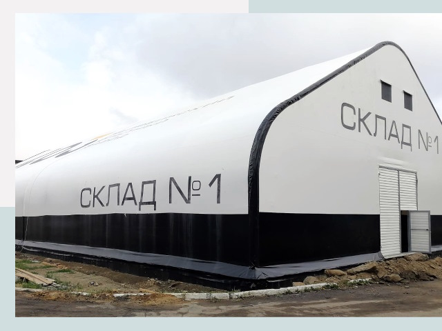 Брендирование ангаров в Иваново от 620 руб. — выделяйтесь!